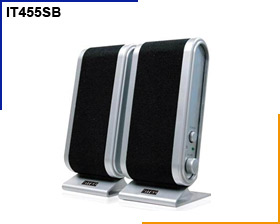 INTEX -Sub woofer 1450 FM